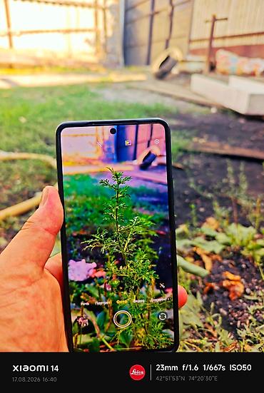 бу чехол: Vivo IQOO Z11 Turbo, Б/у, 256 ГБ, цвет - Черный, 2 SIM — 6