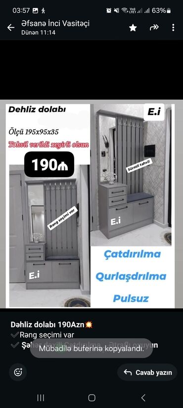 Sifarişlə restoran mebeli: Düz dolab, Dəhliz üçün