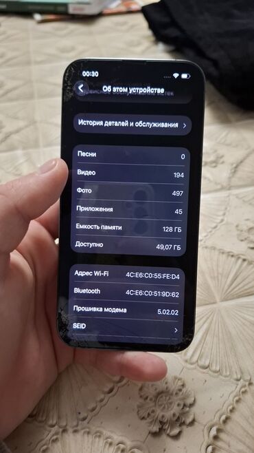 Apple iPhone: IPhone 13 Pro, 128 GB, Sierra Blue -da lalafo.az — 10 Apple iPhone: IPhone 13 Pro, 128 GB, Sierra Blue — 10