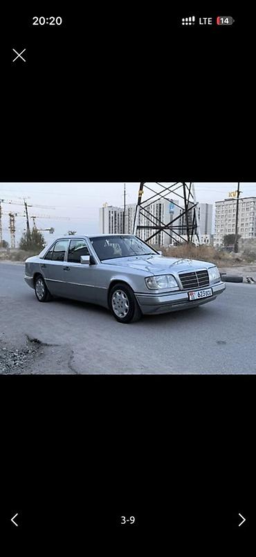акорд 1994: Mercedes-Benz W124: 1994 г. — 4