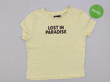 t shirty monty python: Sinsay, T-shirt damski, rozmiar XL — 2