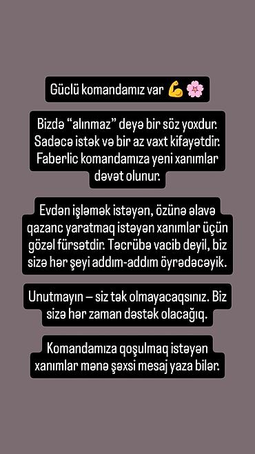 lalafo is elanlari daye: Xanımlar üçün Faberlic komandasında iş imkanı - Güclü komandaya — 1