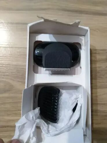 Trimeri za precizno uklanjanje dlačica: 1. Adapter Braun 492-5214 12V 400mA 2. Dodatak za Braun beard trimmer — 5
