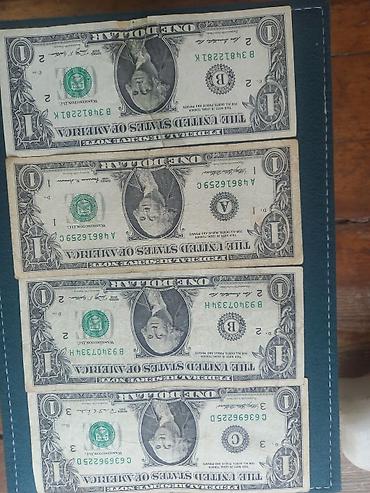 dollar: ABŞ 1 dollar kağız pulları – 4 ədəd kolleksiya dəsti Hamısı birlikdə — 6
