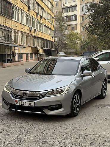 куплю хонду: Honda Accord: 2016 г., 2.4 л, Автомат, Бензин, Седан — 3