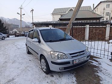 амортизатор на гетц: Hyundai Getz: 2002 г., 1.4 л, Автомат, Бензин, Хэтчбэк — 1