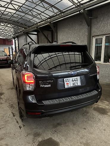 Subaru: Subaru Forester: 2018 г., 2.5 л, Вариатор, Бензин, Кроссовер — 8