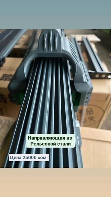 Ручные плиткорезы: Ручной монорельсовый плиткорез Expert 1200 мм. Ручной монорельсовый — 10