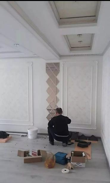 под ключ: Отделочные работы под ключ - Ремонт квартир, домов и офисов: от — 4