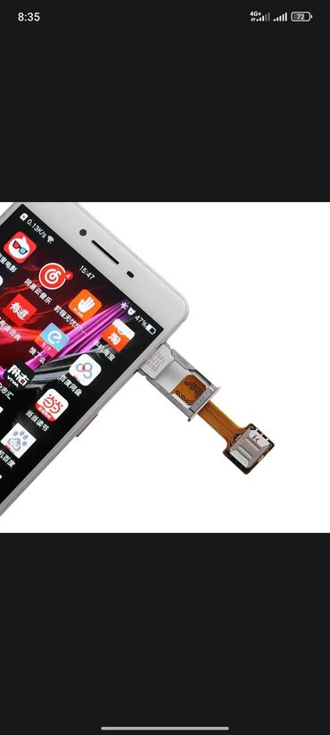 сколько стоит плата на телефон: SIM-Extender подходит для смартфонов и планшетов с двумя SIM-картами