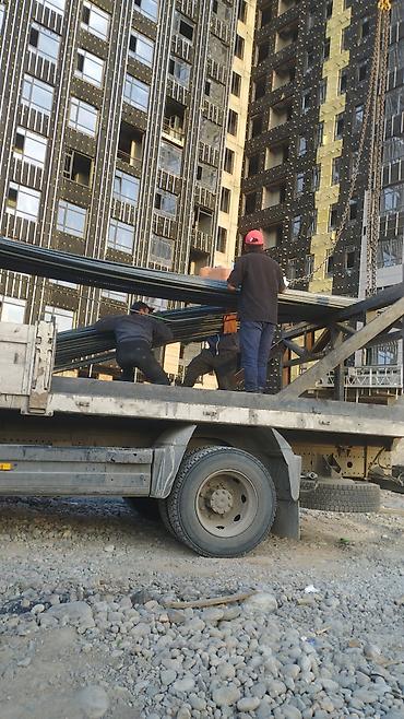 22560 r17 лето: Услуги атеко/гигант по городу Бишкек и по региону арматура турба — 2