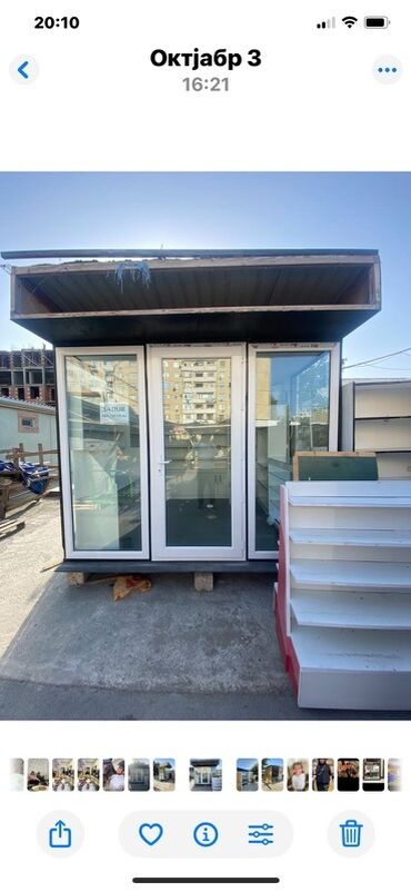 ПО для бизнеса: Satış üçün vitrinli kiosk/pavilon - Ön hissəsi tam şüşəli, iki geniş