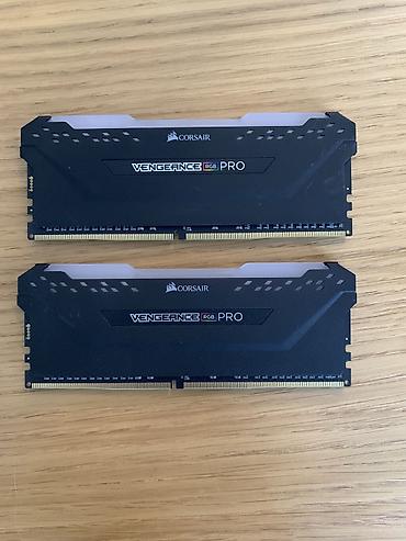 logitech g 29: Игровой комплект для платформы AMD AM4 Состав: - Процессор AMD Ryzen — 4
