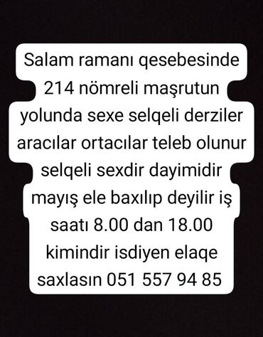 Tibb, əczaçılıq: Dərzi tələb olunur, 1-2 illik təcrübə, Növbəli qrafik