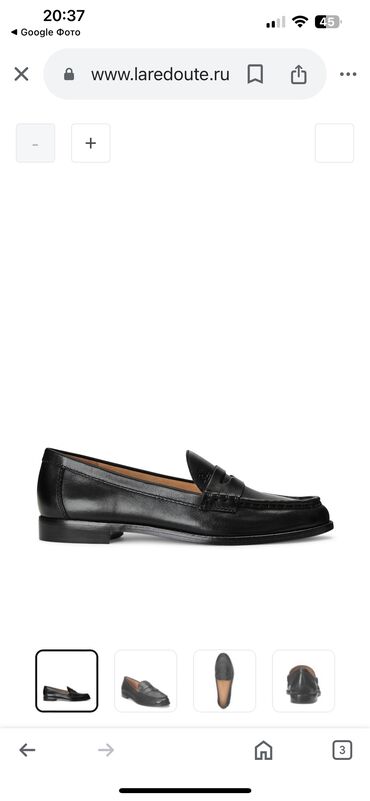 Босоножки, сандалии, шлепанцы: Сапоги из США — 9