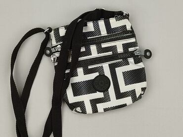 czapka wiosenna zara: Handbag, condition - Very good