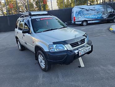 honda stream банпер: Honda CR-V: 1997 г., 2 л, Автомат, Бензин, Кроссовер — 1