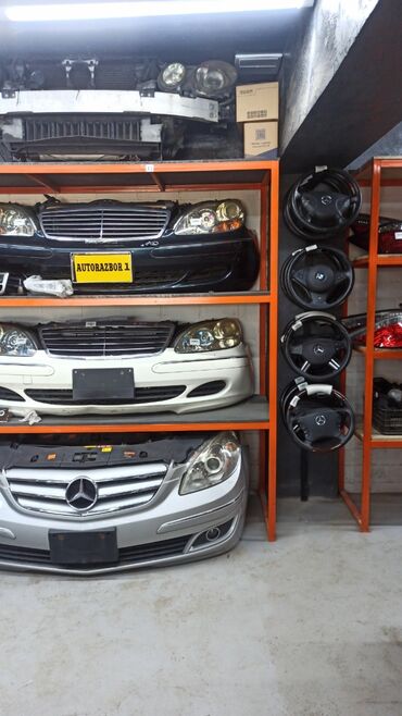 Бамперы и комплектующие: Бампер BMW, Б/у, Оригинал — 3