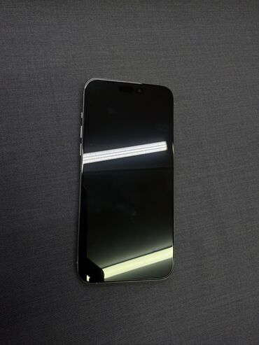 макбук эйр м1 в рассрочку: IPhone 15 Pro, Natural Titanium