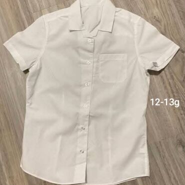 Paketi dečije odeće: Paket: Majice, Duksevi, Džemperi, Za dečake — 2