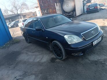 Lexus: Lexus LS: 2001 г., 2.4 л, Автомат, Бензин, Седан