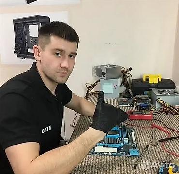 ryzen: 🔥🔥🔥Требуется мастер по ремонту ноутбуков и компьютеров! На полный — 1
