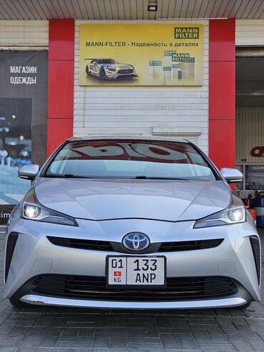 самая деловая машина: Toyota Prius: 2019 г., 1.8 л, Вариатор, Гибрид, Хэтчбэк