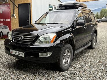 купить чехол для авто в бишкеке: Lexus GX: 2008 г., 4.7 л, Автоматические, Газ, Внедорожник