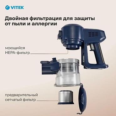 пылесос vitek: Вертикальный пылесос Новый Полная оплата — 7