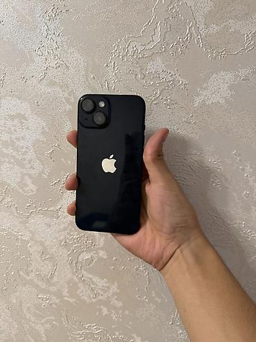 зарядка на айфон бу: IPhone 14, Б/у, 128 ГБ, Синий, 88 % — 2