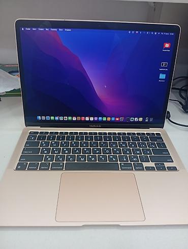 Apple MacBook Air 13" (M1, 2020) — цвет Gold Характеристики: - Чип