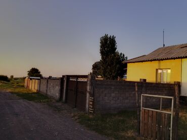 куплю дом в панфиловском районе чалдоваре: Барачный, 80 м², 3 комнаты, Собственник, Евроремонт