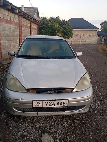 Ford Focus: 2002 г., 2 л, Автомат, Бензин, Седан