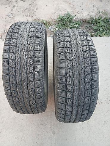 Шины: Зимние шины TRРEK 215/55 R16 93H — комплект из 2 шт Характеристики: - — 2