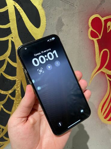 за сколько можно продать телефон на запчасти: IPhone 13 Pro Max, Б/у, 512 ГБ, Matte Gold, Зарядное устройство, Защитное стекло, Чехол, 84 %