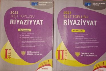 гдз азербайджан 6 класс математика: Ikisi birlikdə 10 azn, az istifadə olunub, 9-10-11 ci siniflər üçün