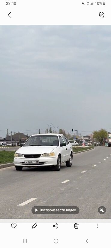 акпп тойота королла: Toyota Corolla: 1999 г., 1.5 л, Автоматические, Бензин, Седан