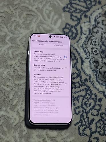 apple 16e: Oppo Find X8, Б/у, 512 ГБ, цвет - Розовый, 2 SIM — 10