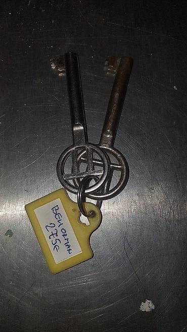 Ormari: Metalni orman beli sa vitrinom Drugi 500e Kao sa slika Ne odgovaram na — 8