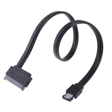 кабель жесткий диск usb: Кабель питания ESATA USB 2,0 combo к 22Pin SATA, для 2,5 " жесткого