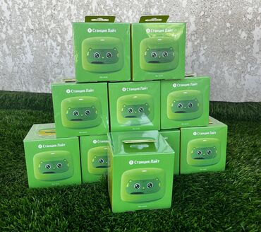ddr3 памяти ноутбука: Yandex станция ЛАЙТ 2 БЕЗ ЧАСОВ. Умная колонка Алиса. Голосовой