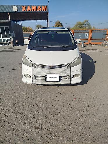 Транспорт: Toyota Estima: 2002 г., 3 л, Газ, Минивэн — 2