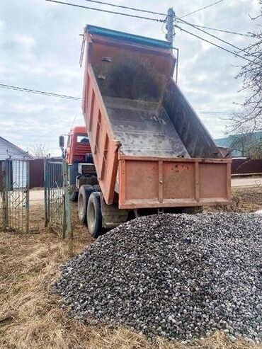 соки оптом бишкек: НУЖЕН ОТСЕВ НА ДАЧУ ИЛИ В ДОМ? 🚚 Привезём бесплатно — КамАЗ или ЗИЛ 🧱