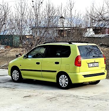 Mitsubishi: Mitsubishi Space Star: 2003 г., 1.8 л, Кол менен иштөөчү, Бензин, Хетчбек — 2