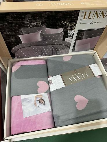 Posteljina: LUNNA Home Collection – komplet posteljine - Brend: LUNNA (Home — 5