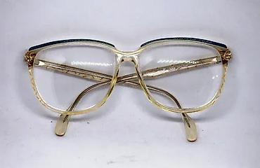 Naočare: Mandi Frame GERMANY dioptrijski ram. FENOMENALNE! Made in Germany — 9