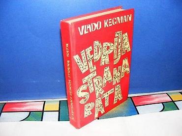 drvene table: Vedrija strana rata vlado kecman sarajevo 1982 tvrd povez na predlsitu — 1