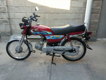 honda 600 cbr: Honda Cd 70 cell post