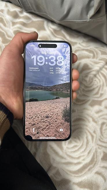 телео: IPhone 14 Pro, Б/у, 256 ГБ, Deep Purple, Зарядное устройство, Защитное стекло, Чехол, 78 % — 2