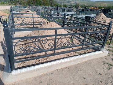 Ритуальные услуги: Изготовление оградок | Металл | Установка — 4